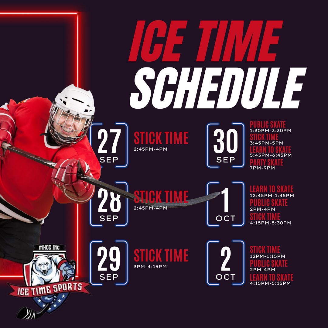 McCann ICE Arena | Poughkeepsie NY