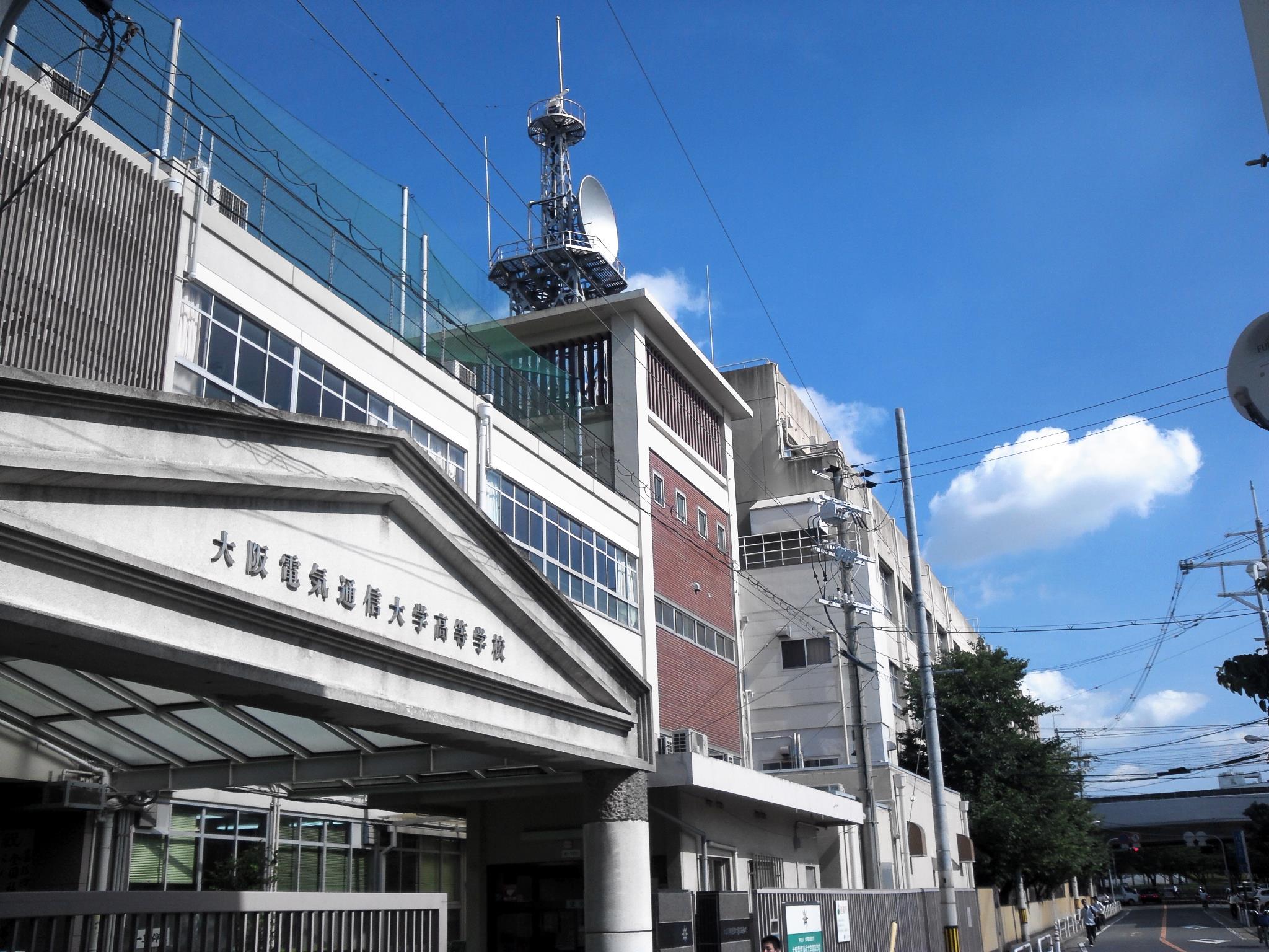 大阪電気通信大学文化会軽音楽部 - 大阪電気通信大学文化会軽音楽部 added a new photo.