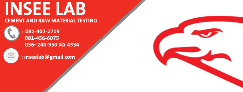 INSEE LAB - Cement Testing ห้องปฏิบัติการทดสอบปูนซีเมนต์ และวัตถุดิบ