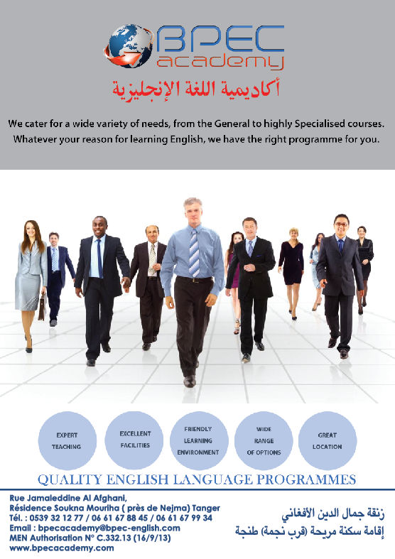 BPEC Academy Tanger