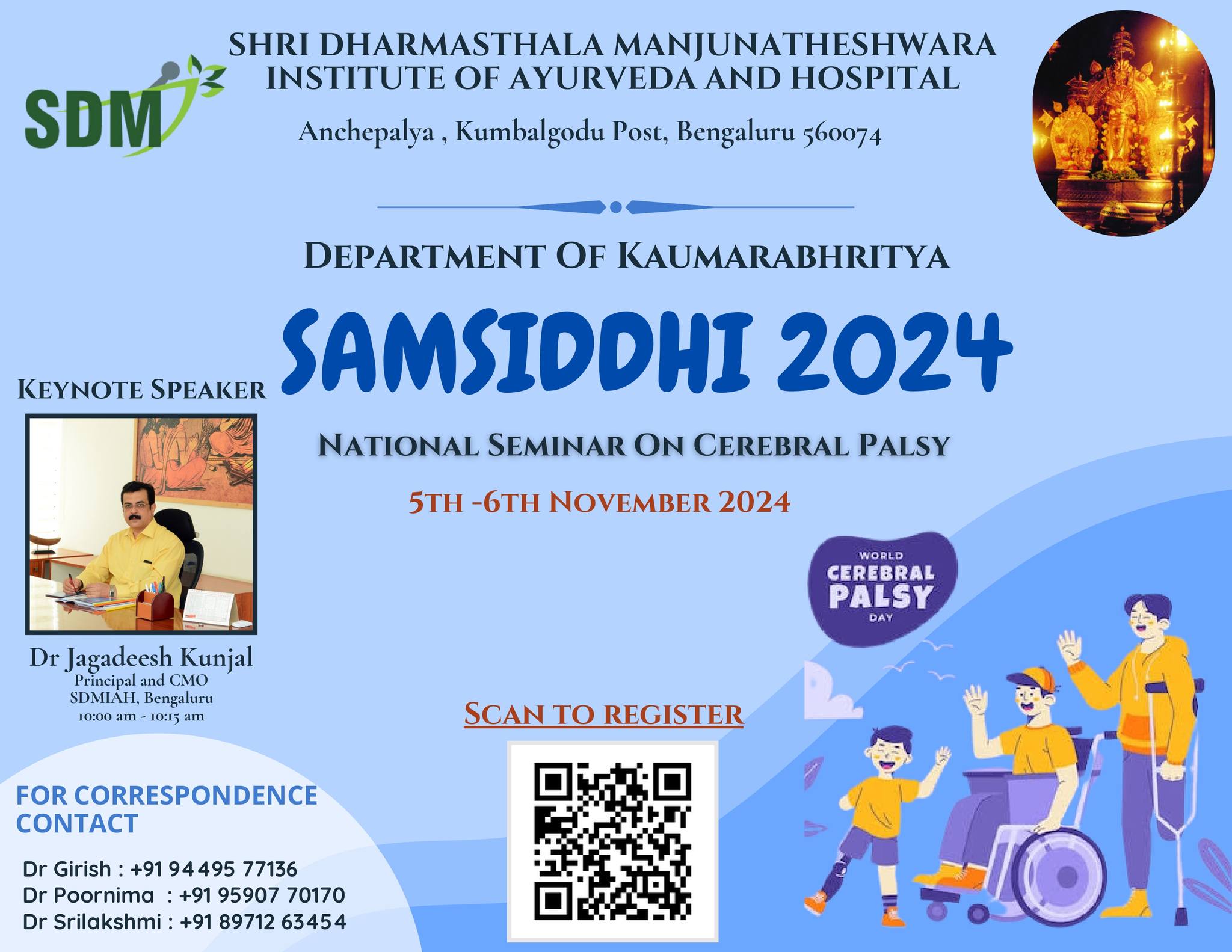 Department of... - Thirumoolar Vethasatthi Academy | Facebook