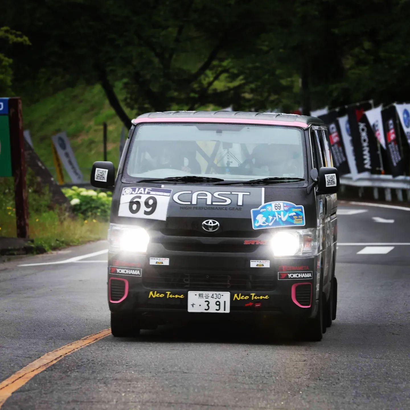 CAST By MT+ - MONTRE 2022 CAST Racing #HIACE #ハイエース... | Facebook