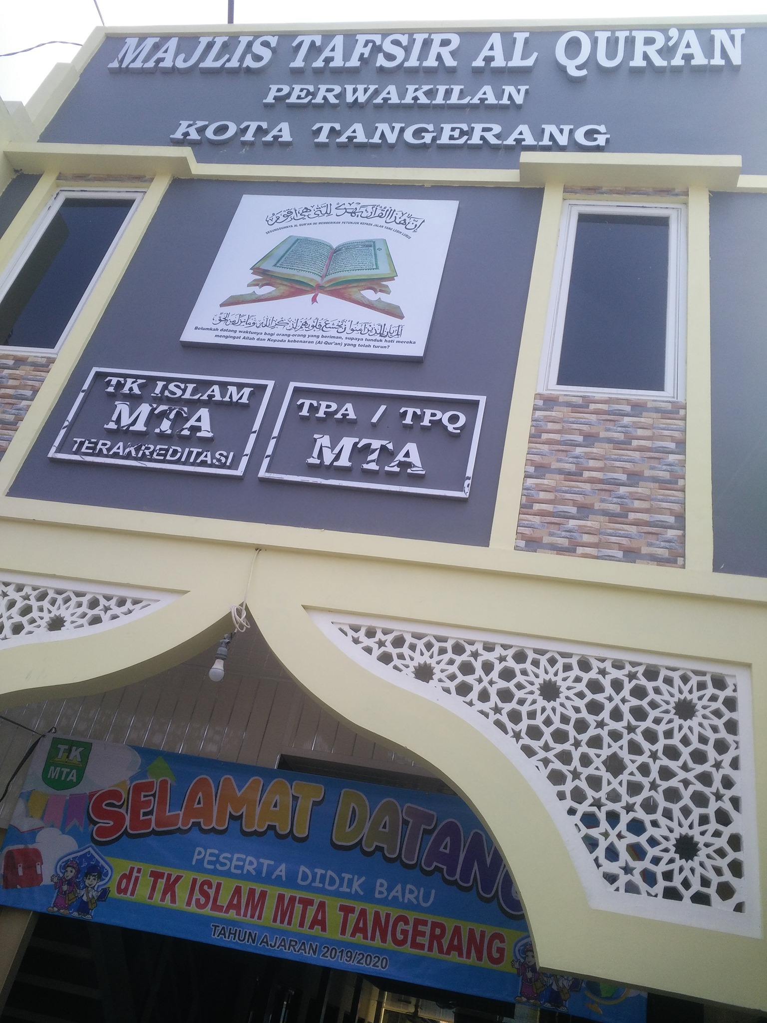 SMA MTA Surakarta added a new photo —... - SMA MTA Surakarta