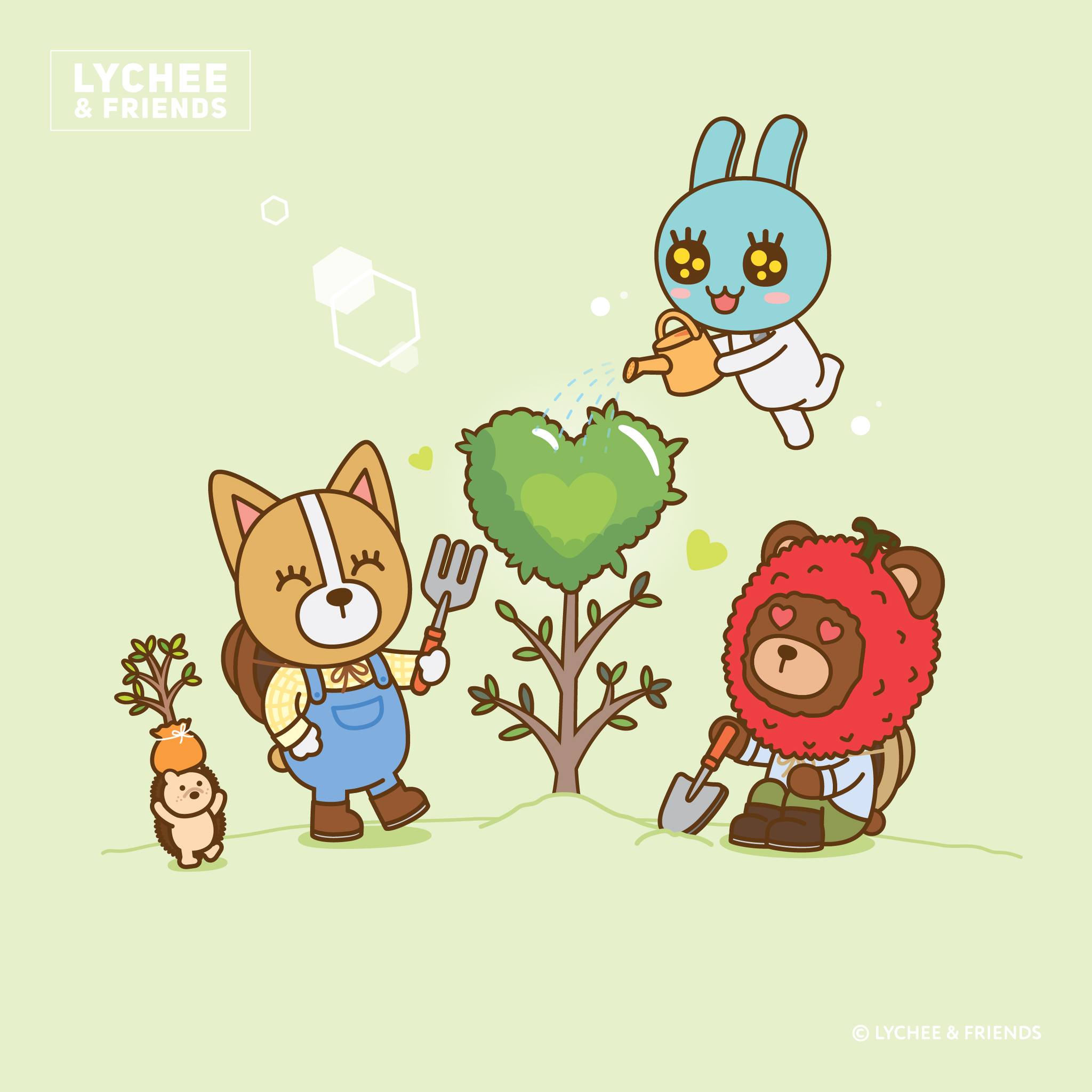 앞치마, 장갑, 장화를 준비하세요! 오늘은 친구들과 함께하는 녹색... - LYCHEE & FRIENDS | Facebook