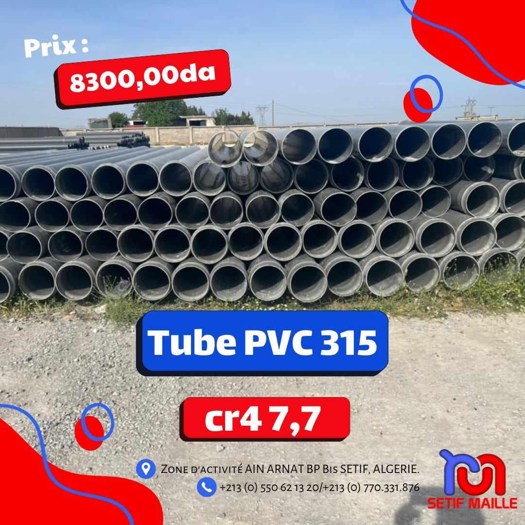 Setif - **🚨 OFFRE EXCLUSIVE 🚨** 🔥 **Tube PVC 315 CR4** à un prix ...
