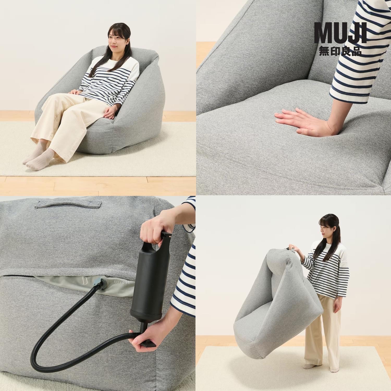 【NEW】 MUJI Inflatable Sofa (Air Sofa)... - Central Westville | Facebook