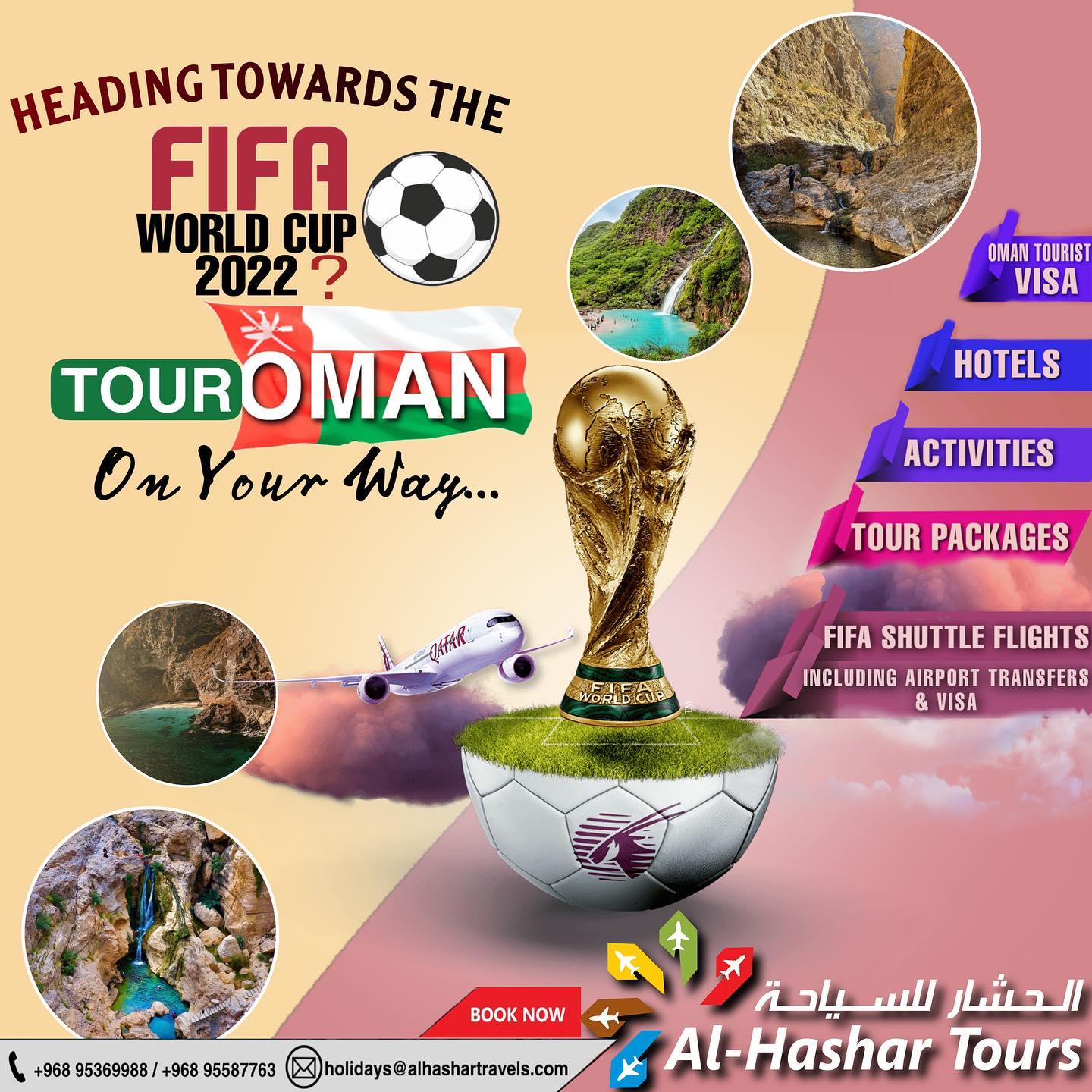 Tour Oman on your travel to the FIFA... - AlHashar Travels