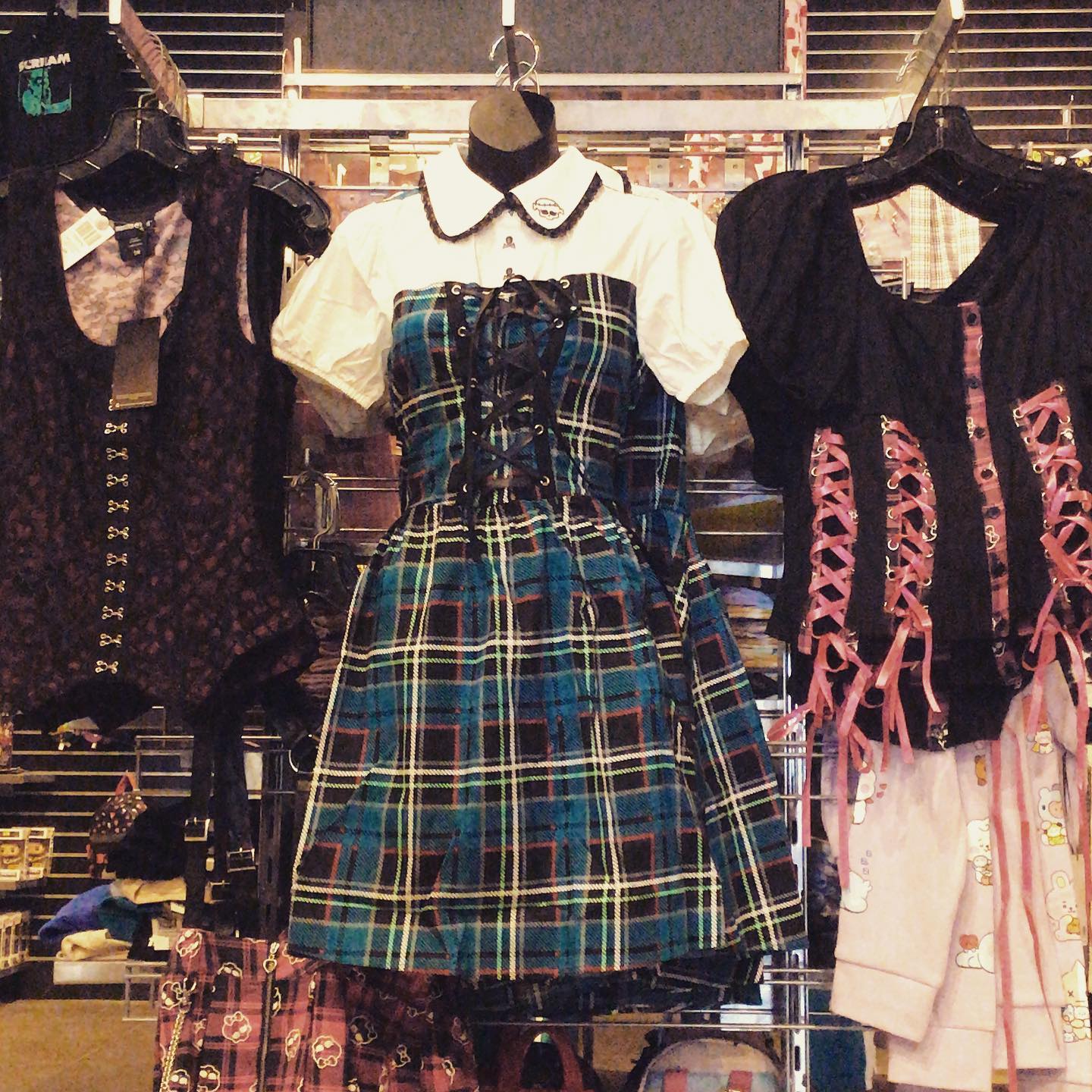 Hot Topic Outlet Howell | Howell MI