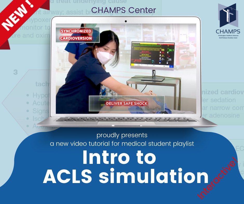 CHAMPS Center ภูมิใจนำเสนอ ! " Intro to ACLS simulation " Tutorial clip ...