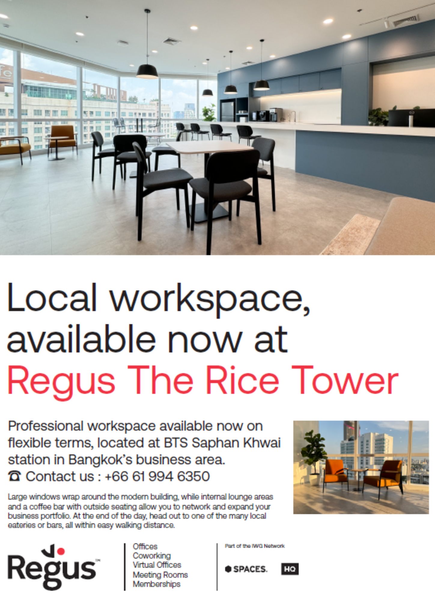 Local workspace, available now at... - The Rice Saphankwai | Facebook