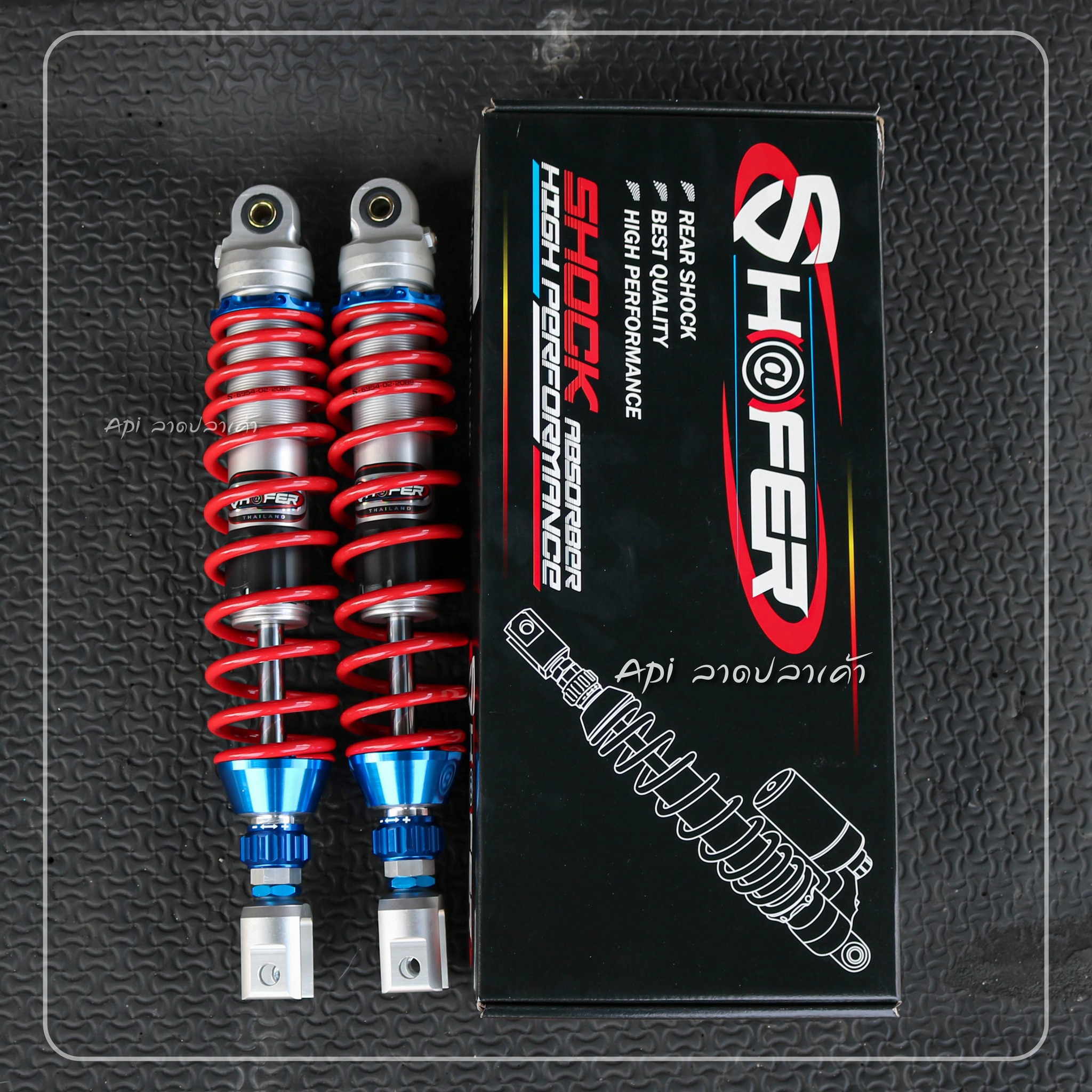 Api ลาดปลาเค้า - โช๊ค SHAFER Honda Forza-350... | Facebook