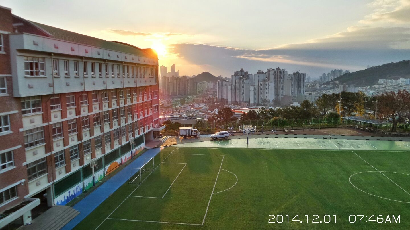 부산남일고등학교