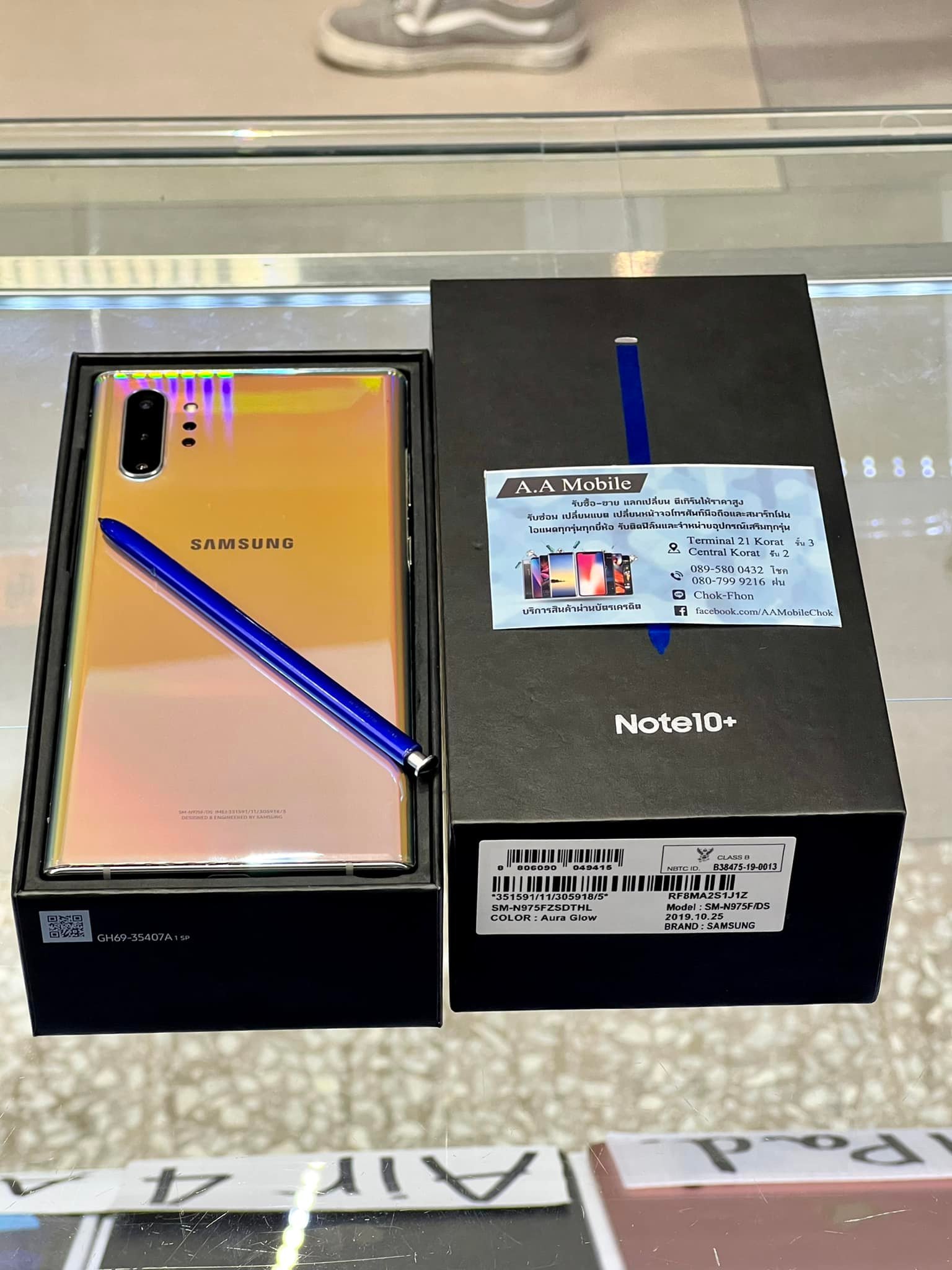 AA.Mobile - Samsung Note10+ Ram12 Rom256GB ️สวยเดิม...