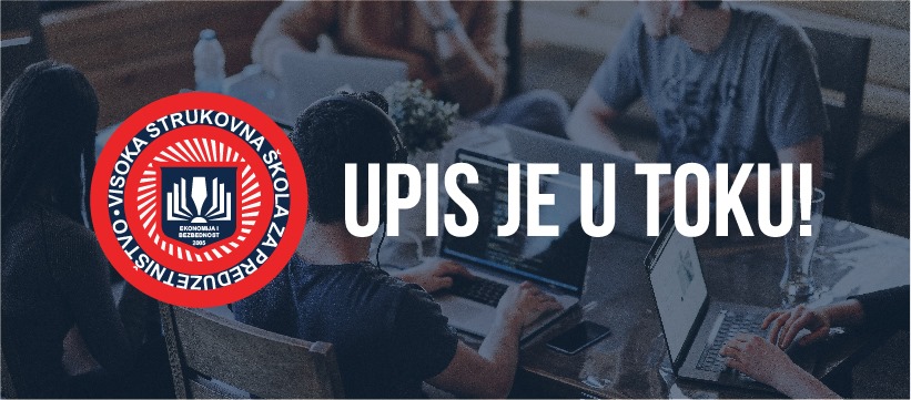 VSSP | Belgrade