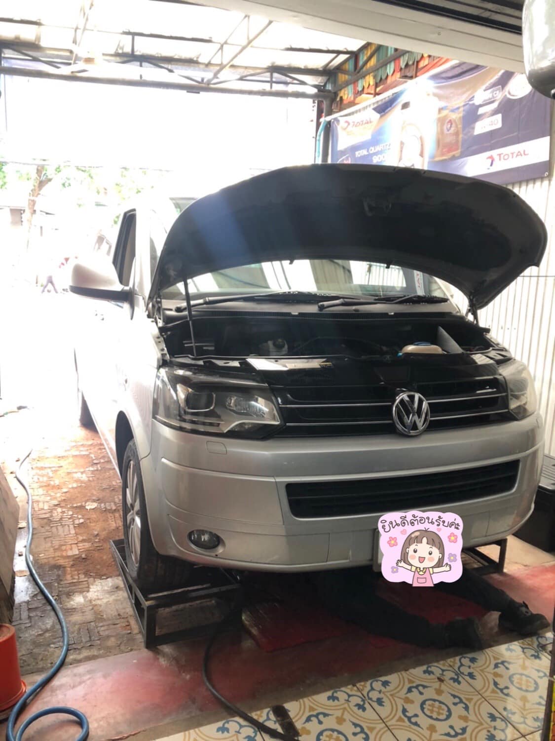 VW T5 (2.0) >>... - AP AUTO Center & Service | Facebook