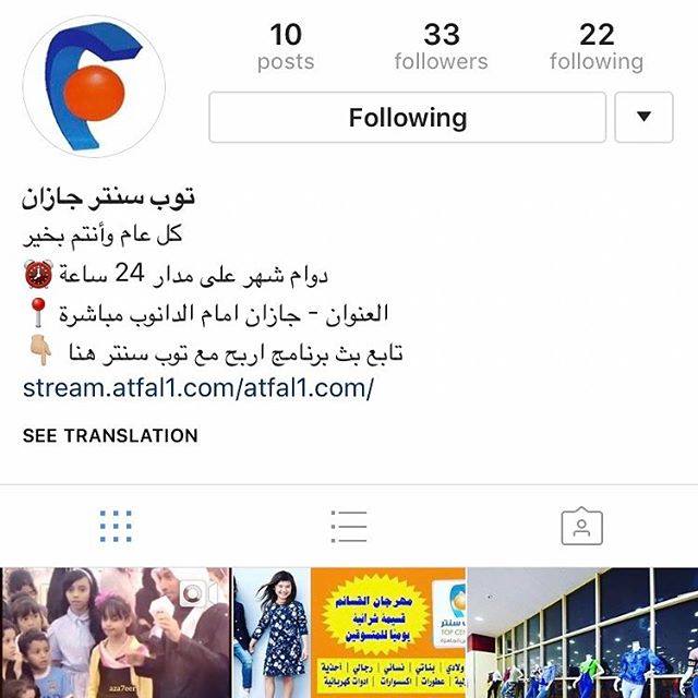 قناة اطفال ومواهب الفضائيه Postingan Facebook