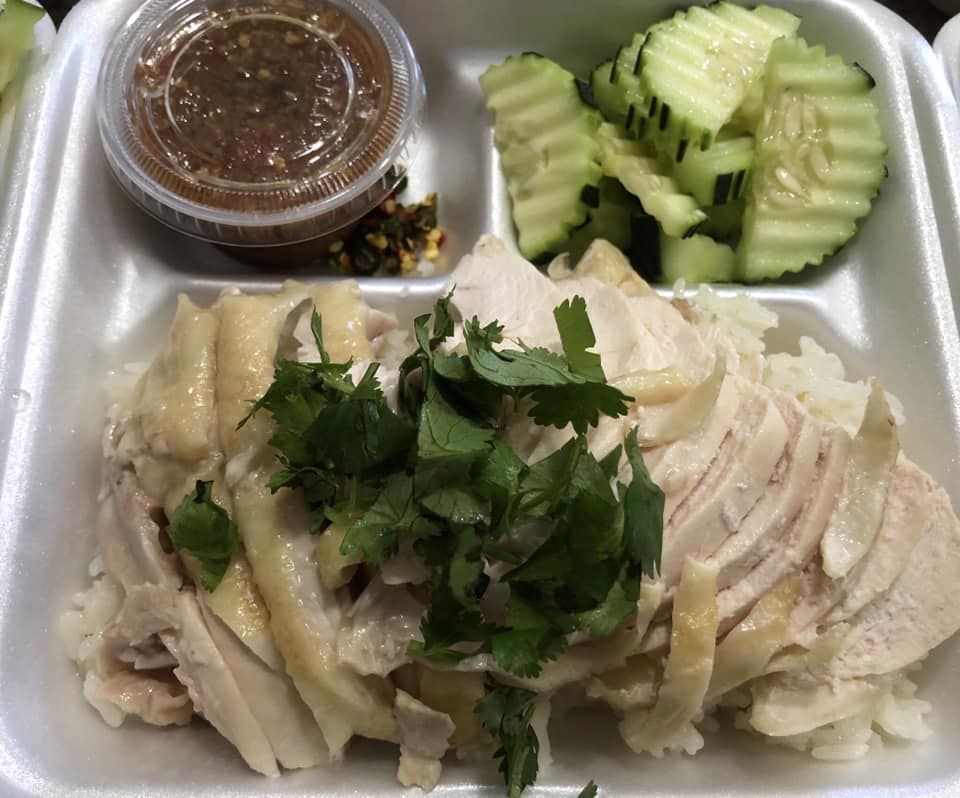 Thai Fried Rice Restaurant | Houston TX