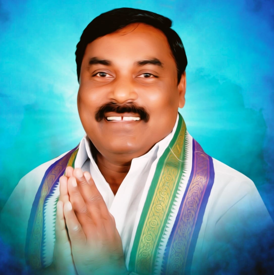 Merugu Nagarjuna