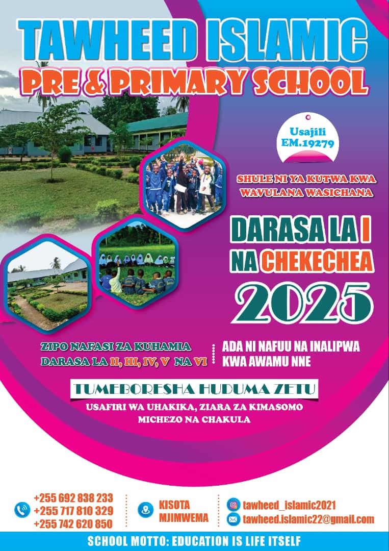 Tawheed Islamic Schools | Dar es Salaam