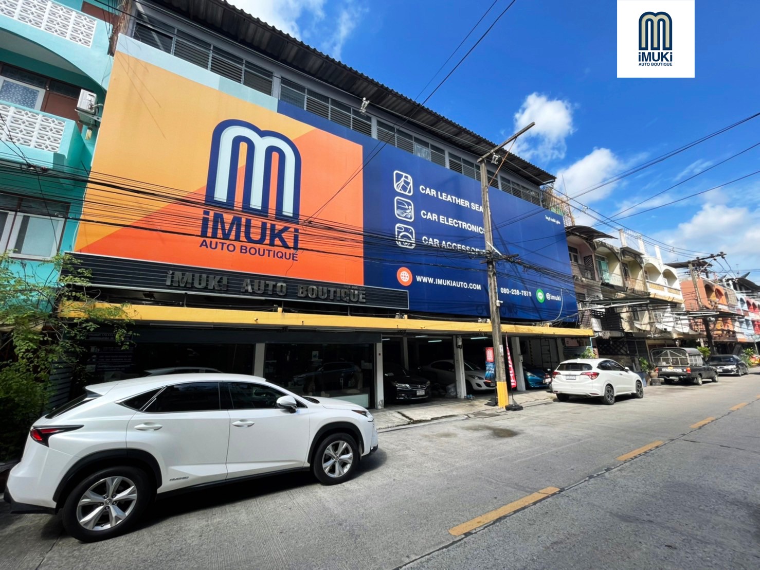 ฟ้าสดใสในเช้าวันเสาร์... - IMUKI Auto Boutique | Facebook