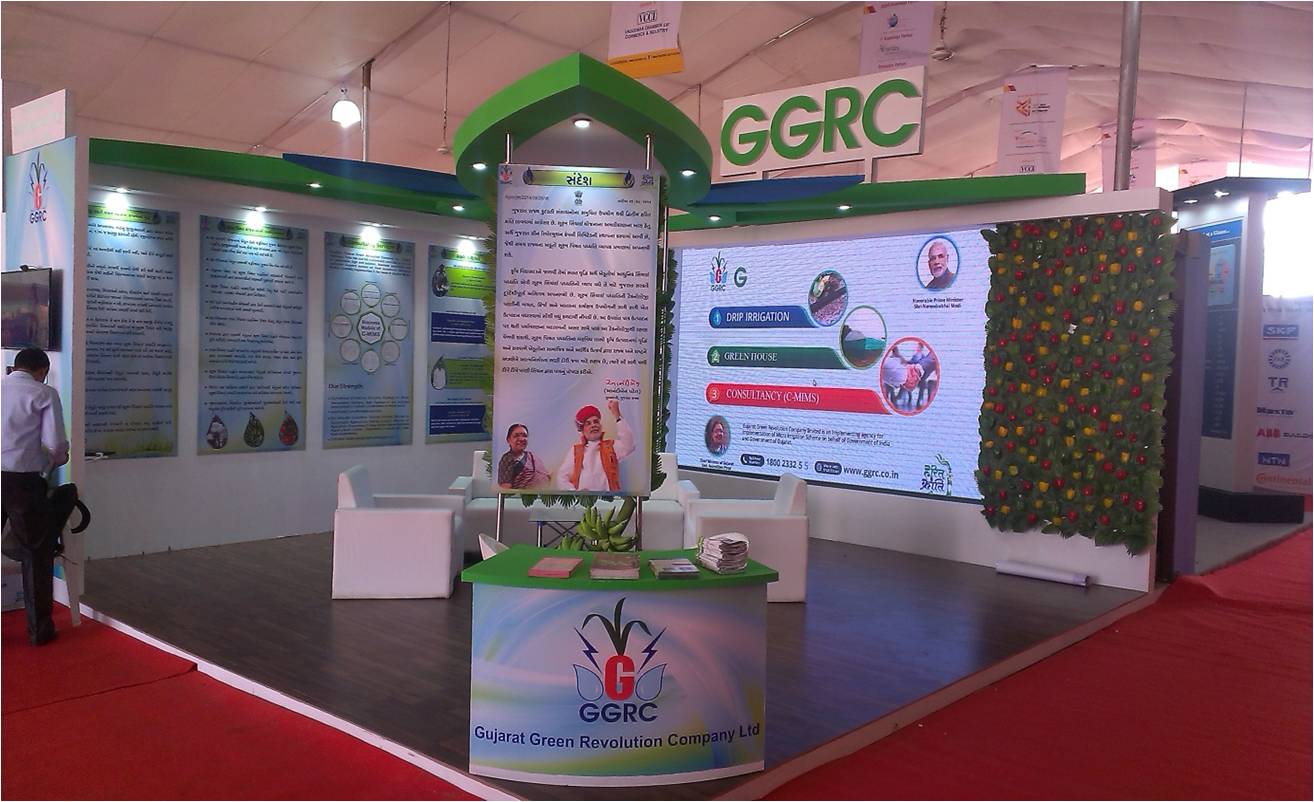 Gujarat Green Revolution Company Limited