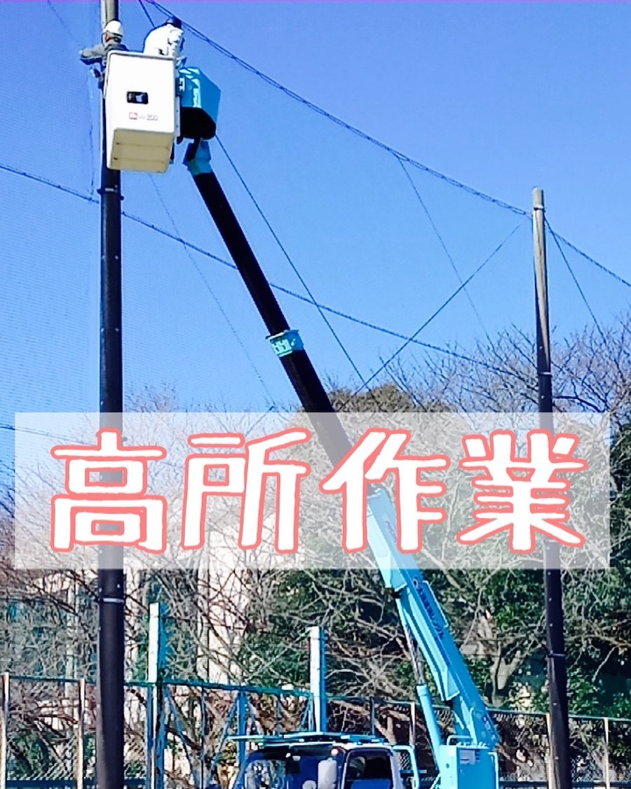 株式会社日装 | Hiratsuka-shi Kanagawa