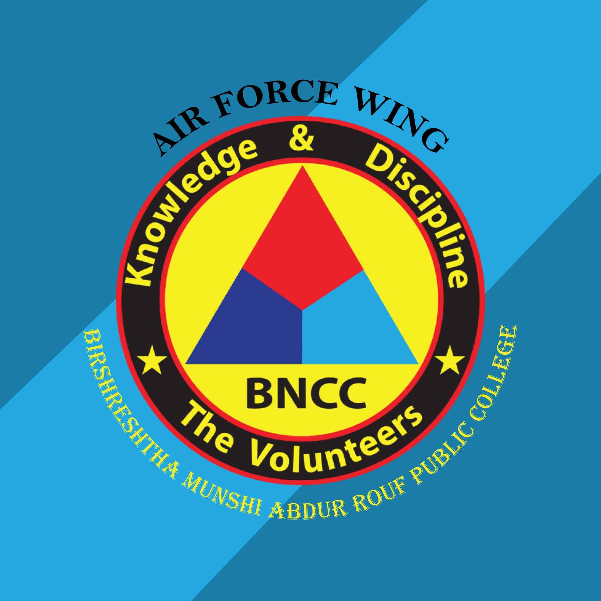 BNCC Air Wing-Birshrestha Munshi Abdur Rouf Public College Contingent ...