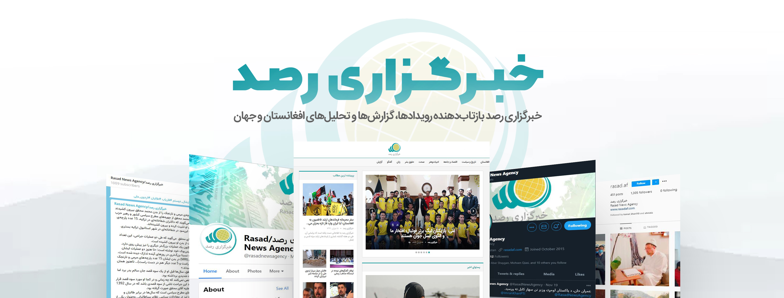 نای و نوا - ‎نای و نوا‎ added a new photo.