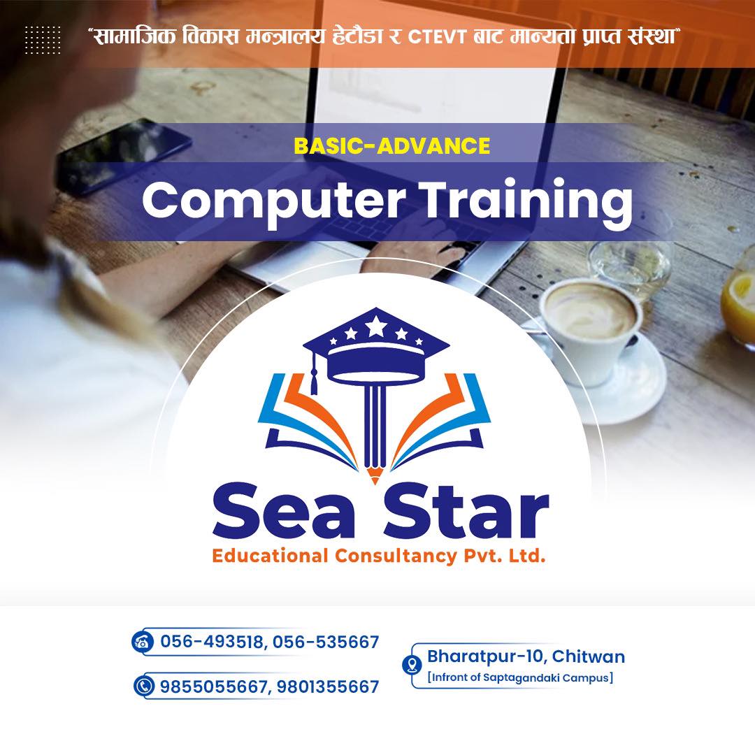 𝐂𝐄𝐄 𝐏𝐫𝐞𝐩𝐚𝐫𝐚𝐭𝐢𝐨𝐧 𝗥𝗲𝗽𝗲𝗮𝘁𝗲𝗿 𝗕𝗮𝘁𝗰𝗵 | 𝐙𝐨𝐨𝐥𝐨𝐠𝐲 | 𝐓𝐮𝐥𝐬𝐢 𝐑𝐚𝐣 𝐀𝐝𝐡𝐢𝐤𝐚𝐫𝐢 𝐒𝐢𝐫 | 𝐂𝐄𝐄 ...