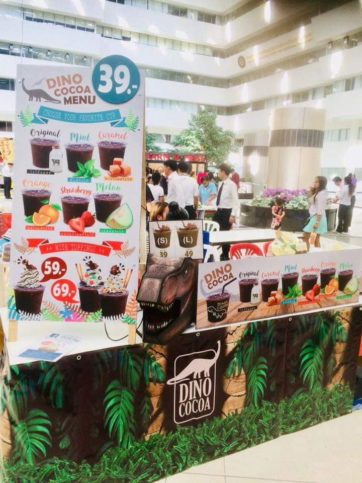 Dino Cocoa