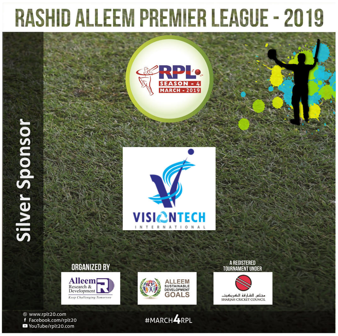 RPL - Rashid Alleem Premier League - RPL Season 4 is extremely ...