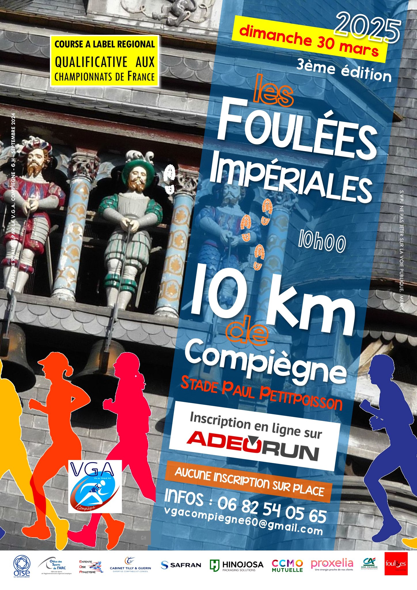Les Foulées Impériales | Compiègne