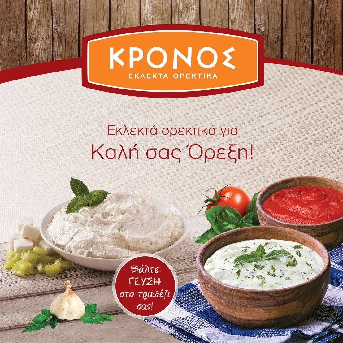 Dimopoulos Cars & Parts - Δισκόπλακες τρυπητές #𝗯𝗿𝗲𝗺𝗯𝗼 𝗙𝟯𝟬𝟱 Δισκόφρενα ...