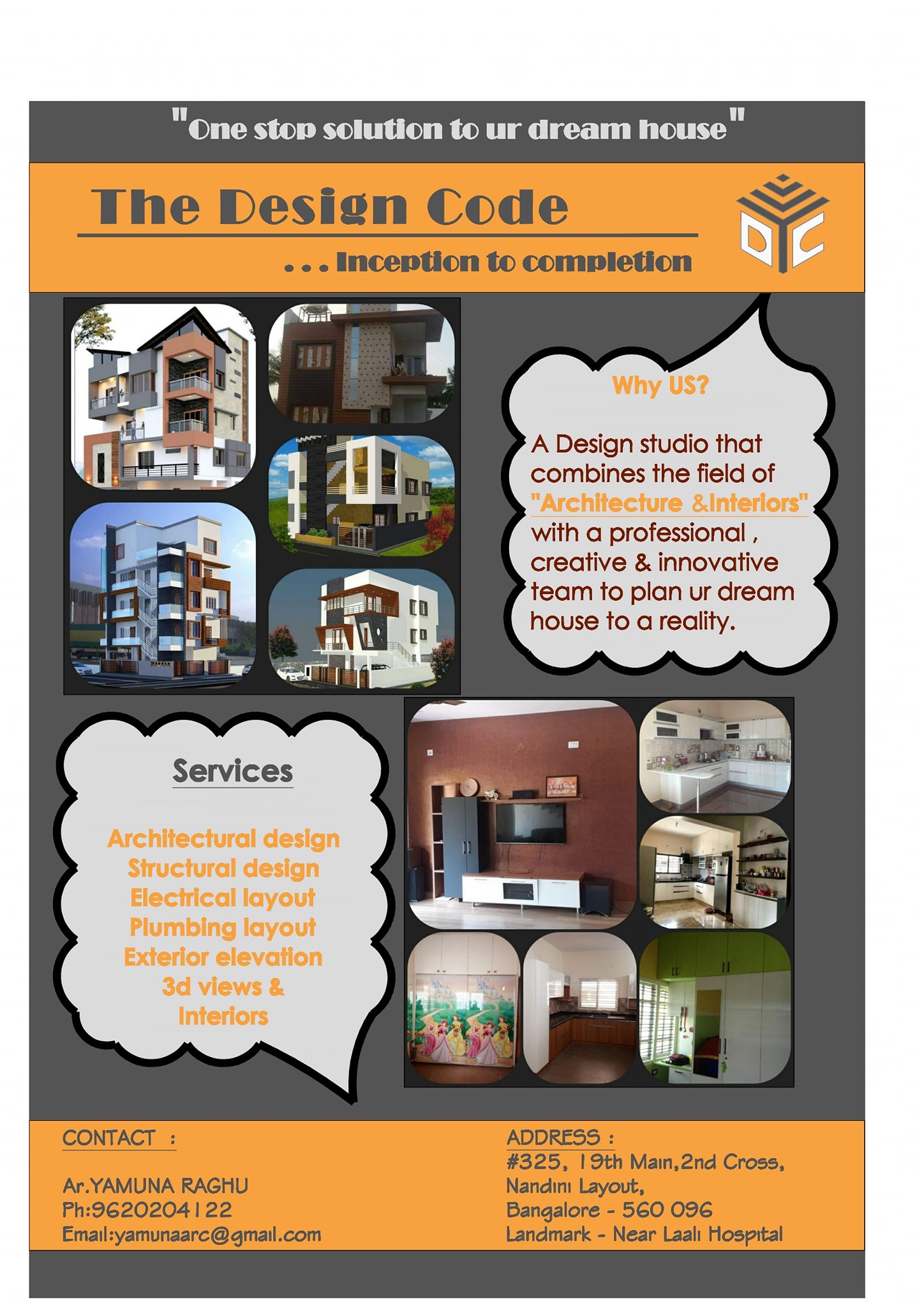 The Design Code