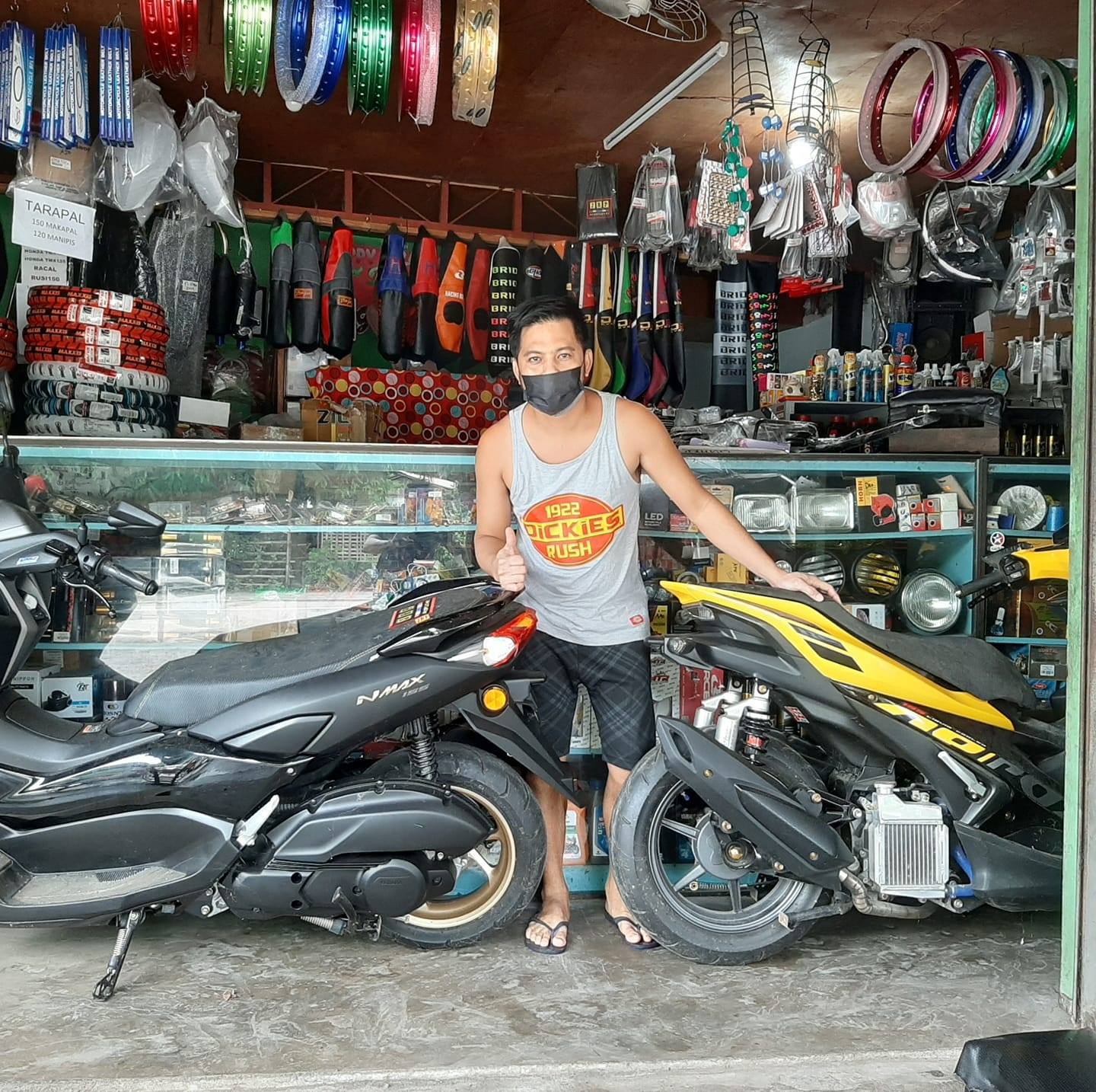 George Motor Parts & Accessories | San Manuel