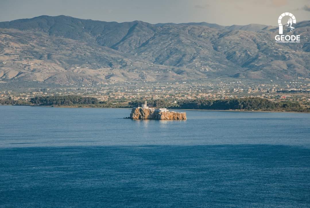 Île de Nekor-Alhoceima - Playas de Alhucemas (شواطئ الحسيمة)
