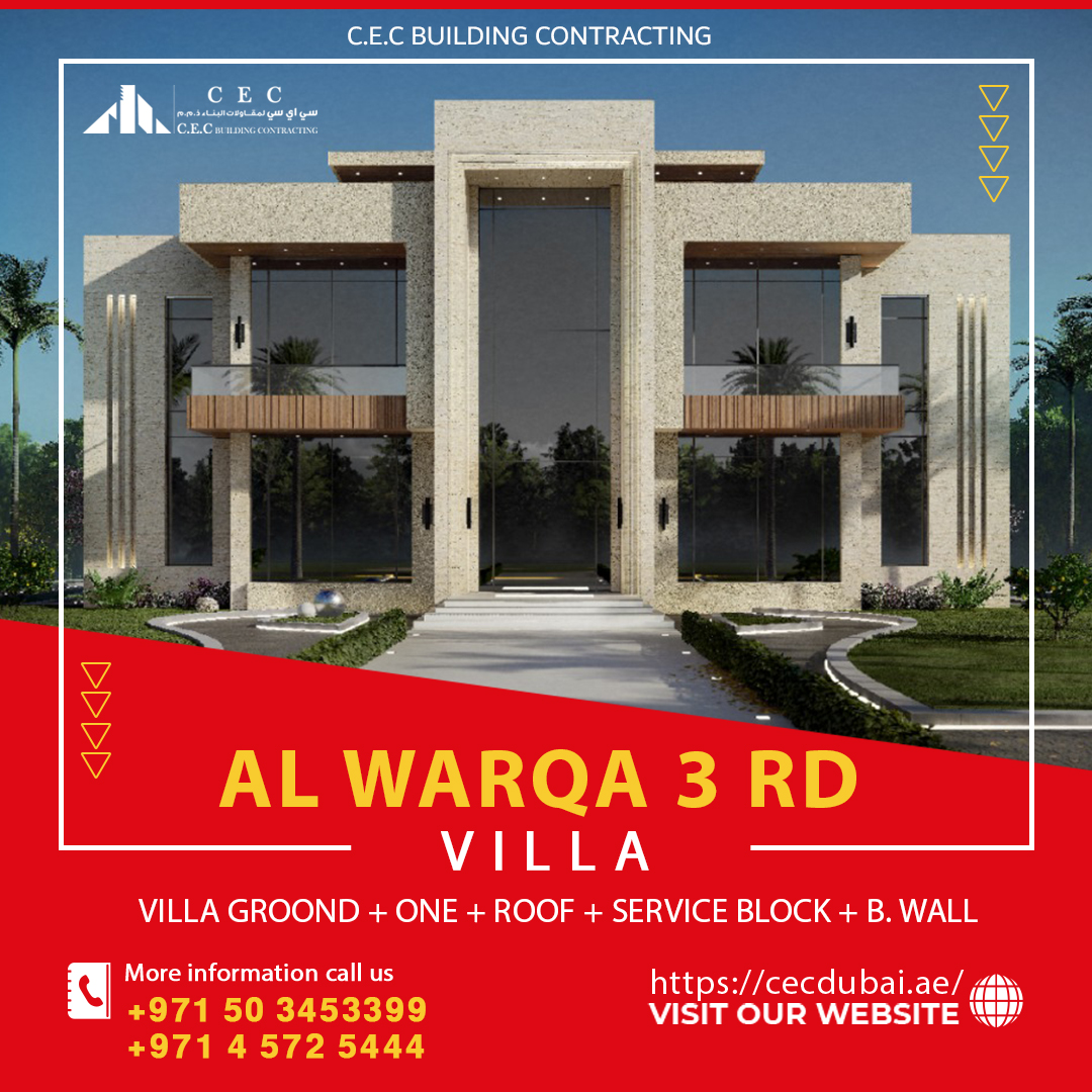 تعرف معنا علي أحدث مشروعات... - CEC Building Contracting LLC