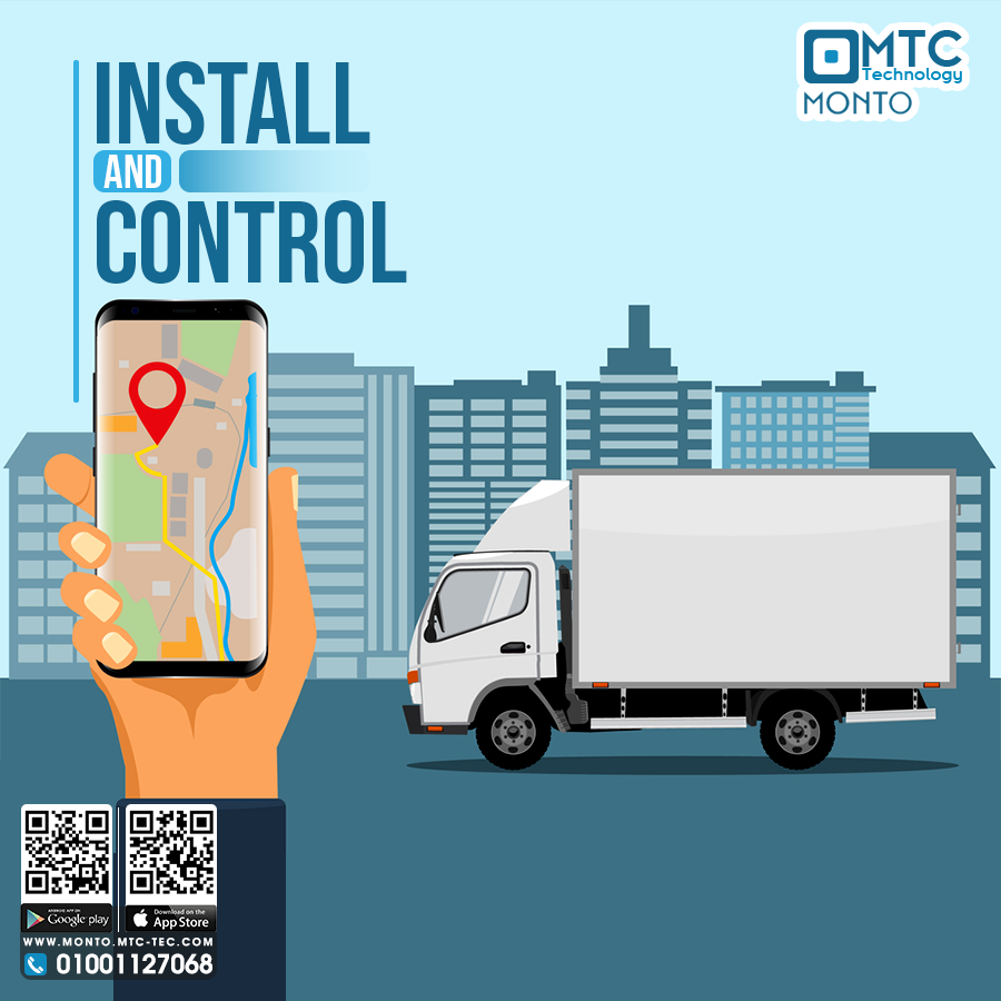 MTC. Technology