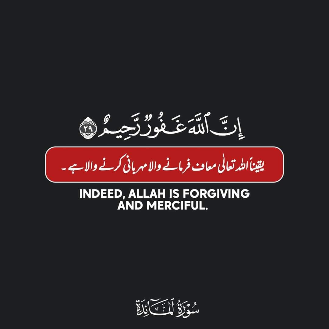 Islamic Suffa
