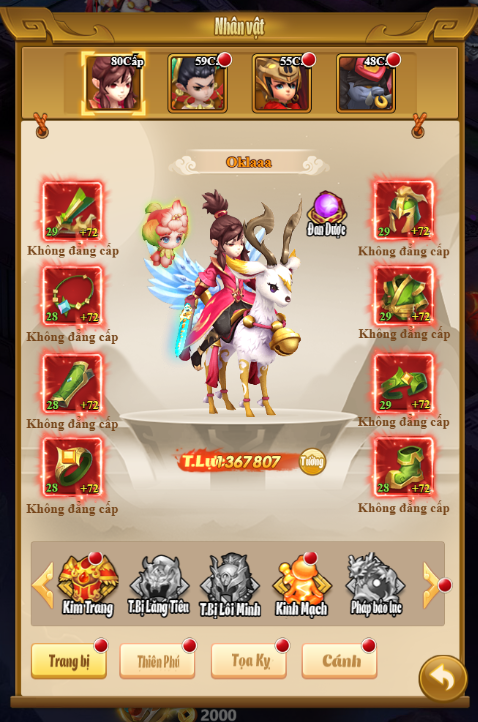NaTra H5 - HTGame