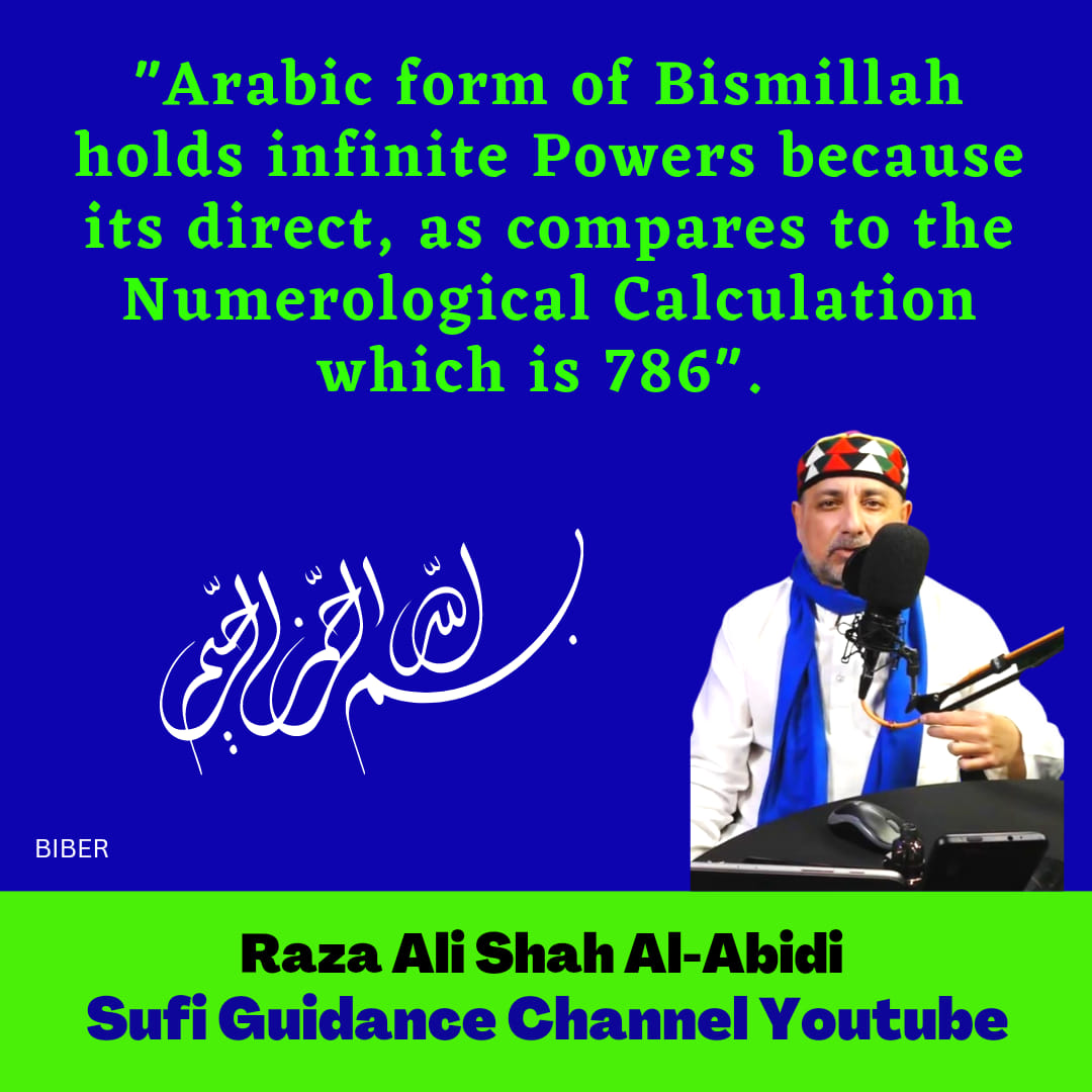 Sufi Guidance Hungama | 𝙒𝙤𝙧𝙙𝙨 𝙊𝙛 𝙒𝙞𝙨𝙙𝙤𝙢 𝙗𝙮 𝙍𝙖𝙯𝙖 𝘼𝙡𝙞 𝙎𝙝𝙖𝙝 𝘼𝙡-𝘼𝙗𝙞𝙙𝙞 ...
