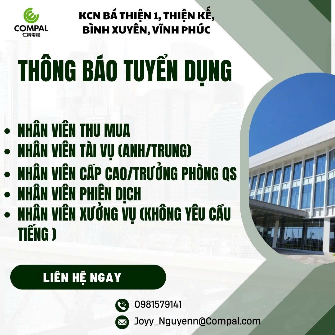 🍀Công ty Compal Việt Nam thông báo... - Compal Việt Nam 越南仁寶 | Facebook