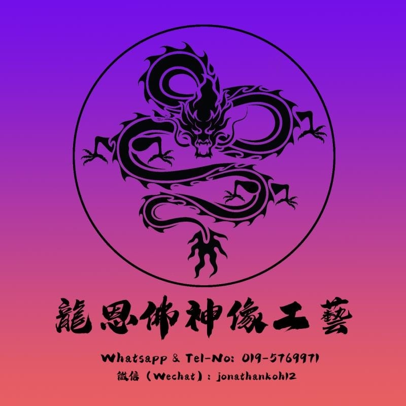 法主公🙏🙏🙏 #龍恩佛神像工艺 #神像 #马来西亚 #张公圣君 #法主公 | 龍恩佛神像工艺 Long En Gallery | Facebook