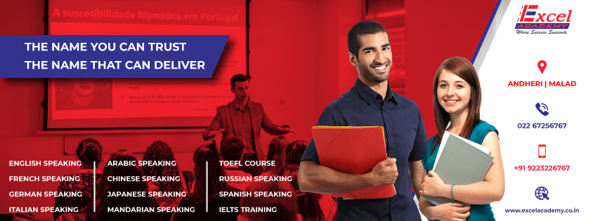Excel Academy | Mumbai