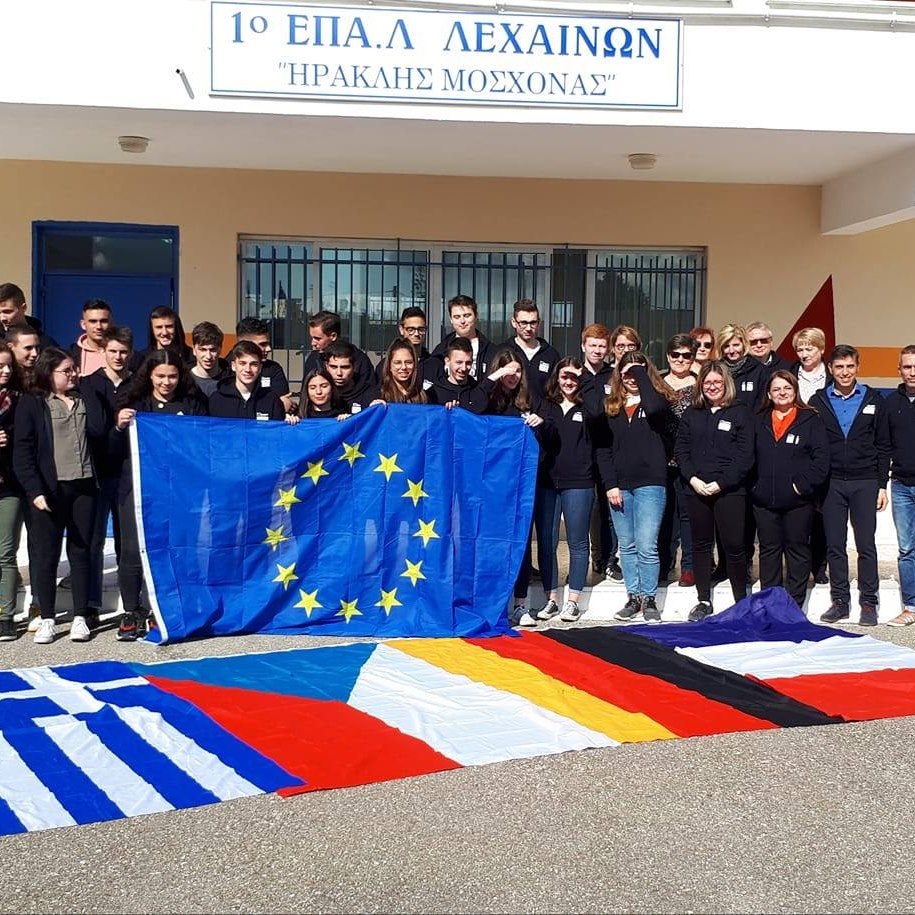 1ο ΕΠΑΛ Λεχαινών 