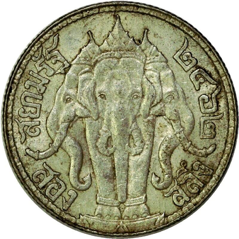 Rama VI - B.E. 2462 (1919) Two Salung... - NumisBid Asia Ltd.