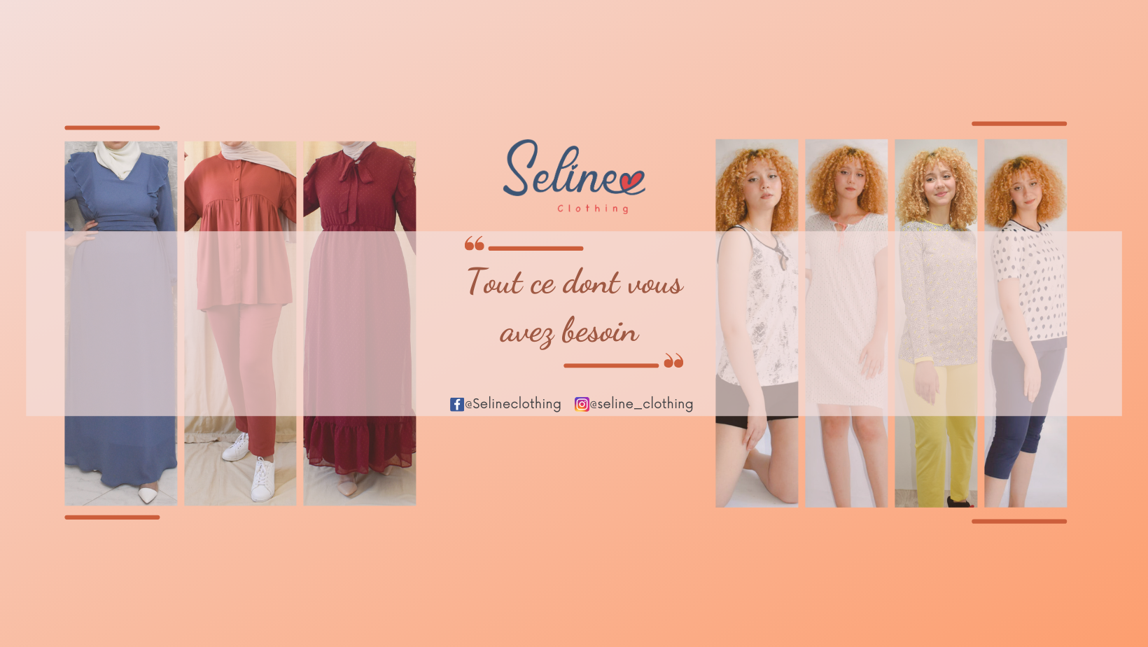 Seline