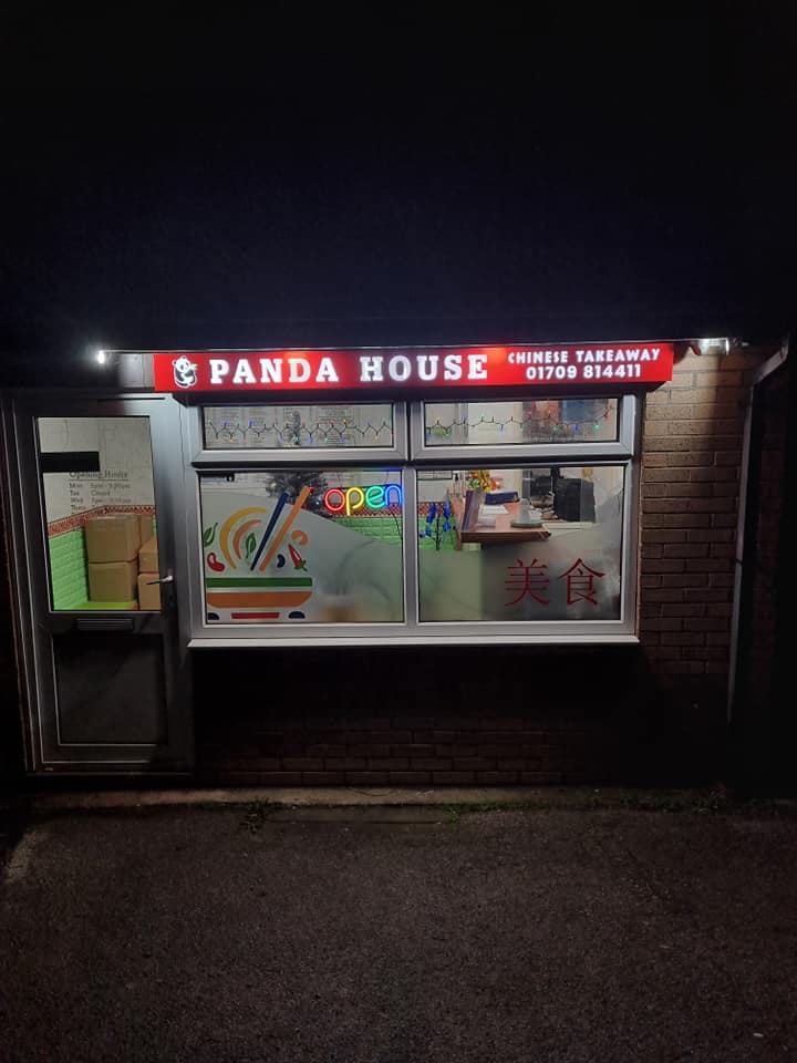 𝐍𝐄𝐖 𝐂𝐇𝐈𝐍𝐄𝐒𝐄 𝐓𝐀𝐊𝐄𝐀𝐖𝐀𝐘 𝐈𝐍 𝐑𝐎𝐓𝐇𝐄𝐑𝐇𝐀𝐌 🥡... - Sheffield Online | Facebook
