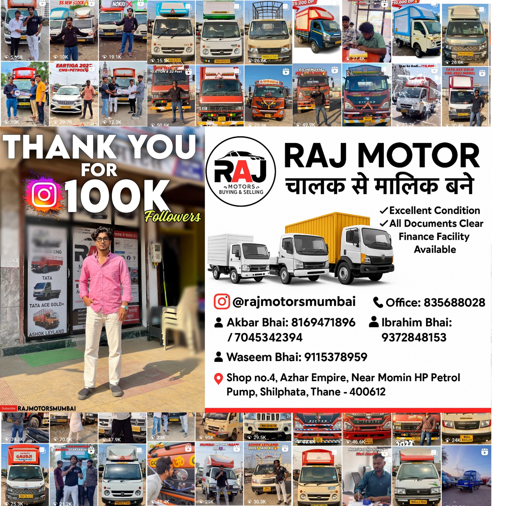 RAJ Motors, मुंबई | Navi Mumbai (New Mumbai)