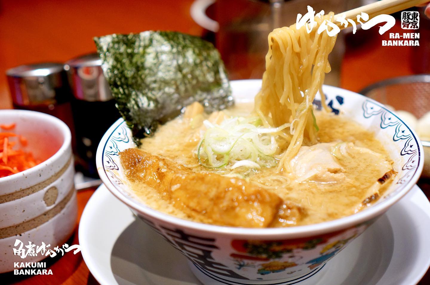 Bankara Ramen - Bankara Ramen 🍜 ️ ราเมนต้นตำรับ...